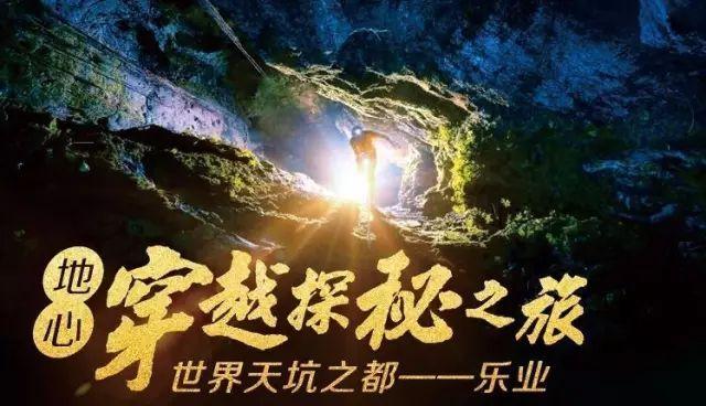 极度的疯狂