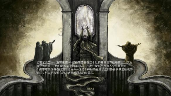 文旅局”卷“不动了,目的地营销下半场怎么玩?