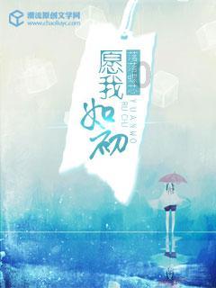 画线进球3无敌版