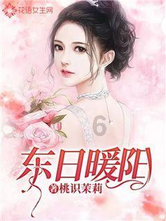 过了腊八就是年