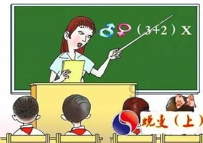 拯救吉他手男孩