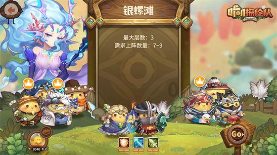 浙江挖掘能源大数据价值 助力企业年减排超14万吨标煤