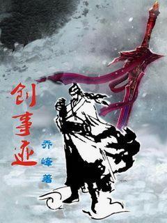 逃跑吧！少年