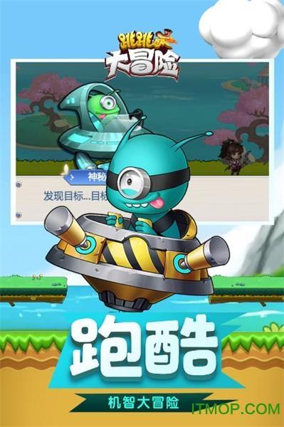 邹城一中南门对过高中艺考机构游戏画面