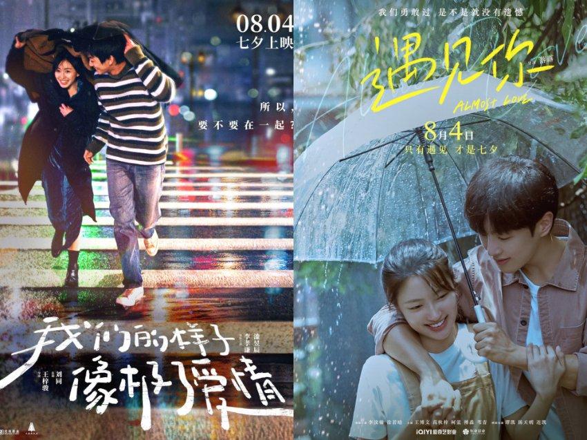 在职场中，如何让自己的“玻璃心”强大起来呢？