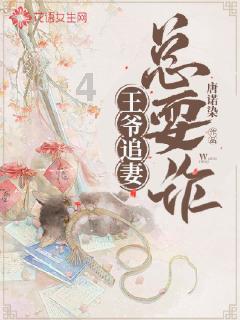 琴覆天下