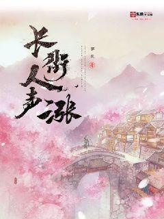 玻璃钢冷却塔是如何降温的？