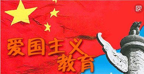 阿拉亚