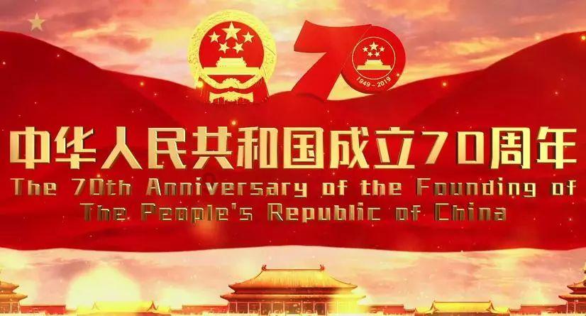 动物狂欢夜