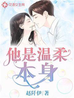 天津市“延安精神宣讲团”宣讲一览表(2024年)