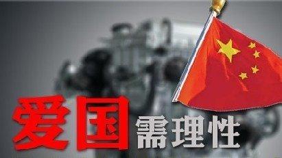 你是否支持英语退出主科地位，理由是什么？游戏画面