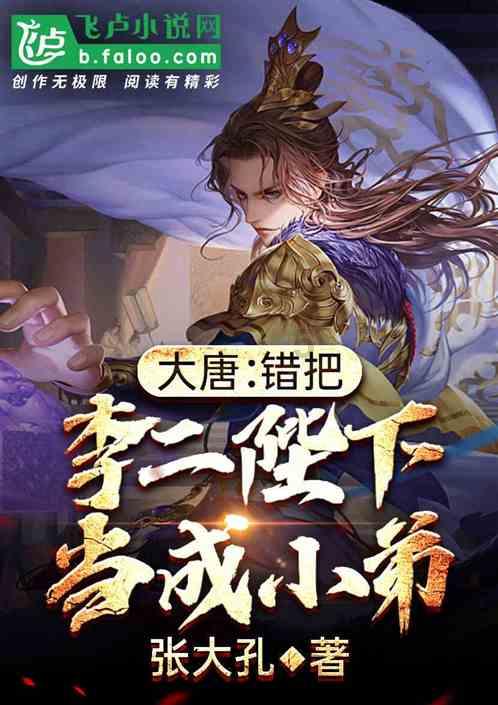 马思纯三天瘦六斤：揭秘女星瘦身秘诀，你也可以轻松做到！