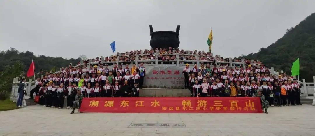 生化危机6